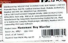 Scan of Hanuman: Boy Warrior